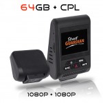 STREET GUARDIAN SG9663DC Dual Channel 1080p + 1080p (64GB+CPL+GPS)